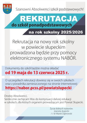 Rekrutacja 2025